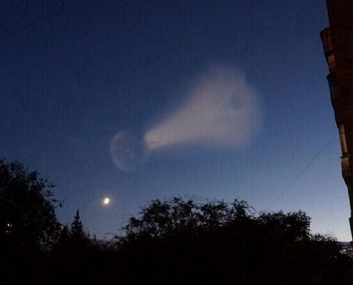Objeto misterioso aparece nos céus dos Urais, Rússia.