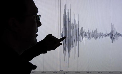 novamente fortes terremotos abalam o planeta: Fiji e Equador