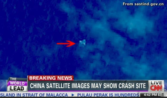 Imagem do satélite chinês mostrando três objetos que poderiam ser os destroços do Voo 370.