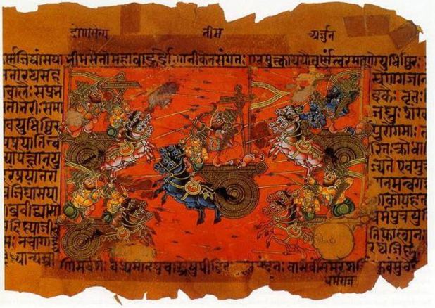 Uma ilustração do manuscrito do Batalha Celeste de Kurukshetra, guerreada entre os Kauravas e os Pandavas, registrada no épico Mahabharata