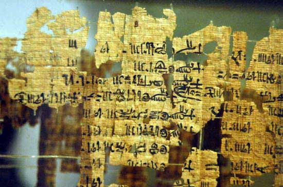 Três textos da antiguidade, os quais sugerem que a Terra foi visitada por ETs
