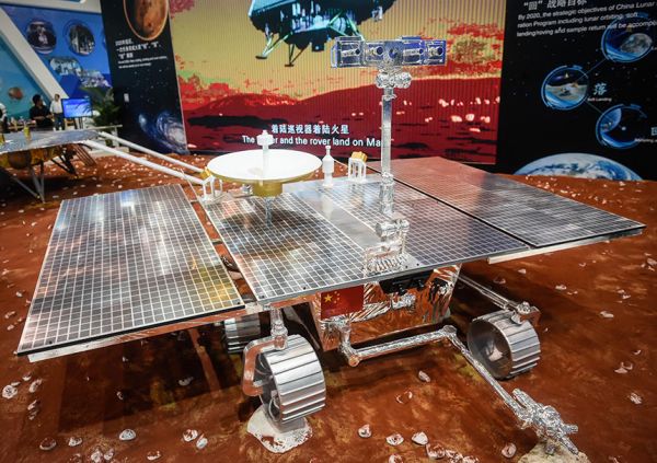 Jipe-sonda chines para Marte