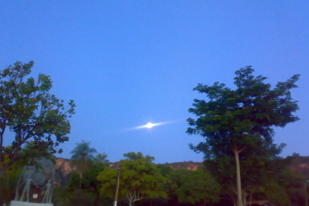 OVNI fotografado na Chapa dos Guimarães, Mato Grosso - Brasil