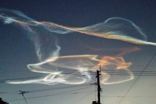 Fenômeno no céu assusta japoneses